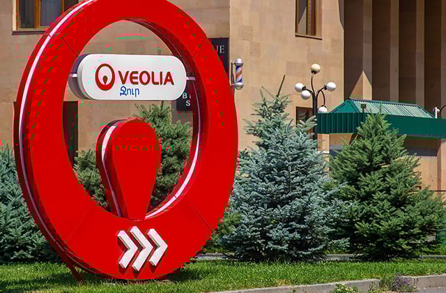 Veolia — թափոնից դեպի էներգիա